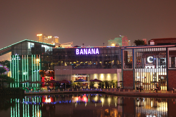 西南地区顶级高端夜场——BANANA夜店设计图欣赏